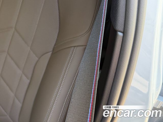 BMW 5-Series 520i Special Edition
