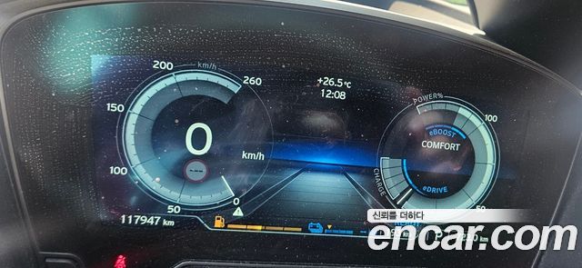 BMW i8 Coupe