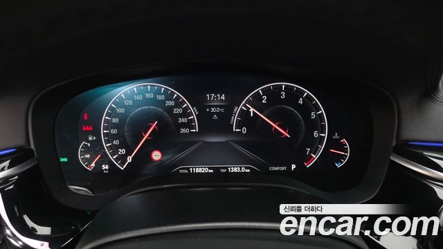 BMW 5-Series 530i M Sport Package Plus