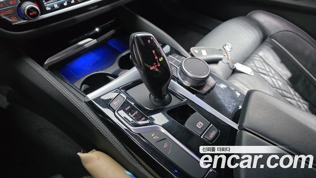 BMW 5-Series 530i M Sport Package Plus