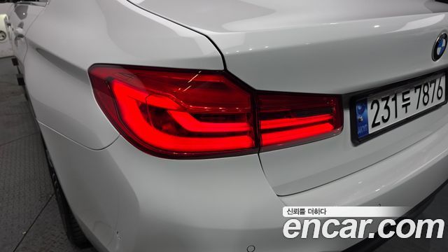 BMW 5-Series 530i M Sport Package Plus