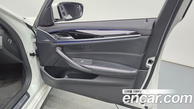 BMW 5-Series 530i M Sport Package Plus