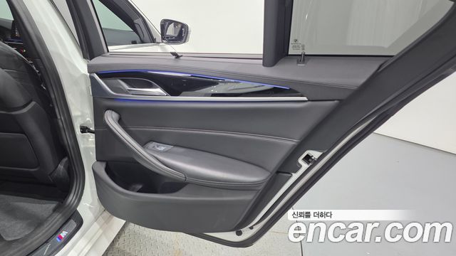 BMW 5-Series 530i M Sport Package Plus