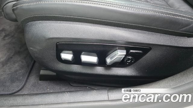 BMW 5-Series 530i M Sport Package Plus
