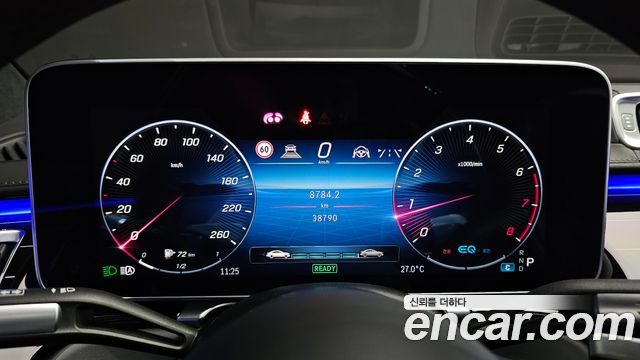Mercedes-Benz S-Class Maybach S580 4MATIC