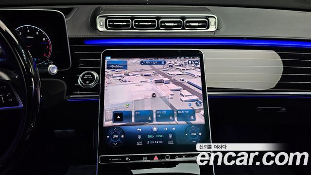 Mercedes-Benz S-Class Maybach S580 4MATIC