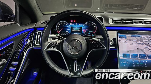 Mercedes-Benz S-Class Maybach S580 4MATIC