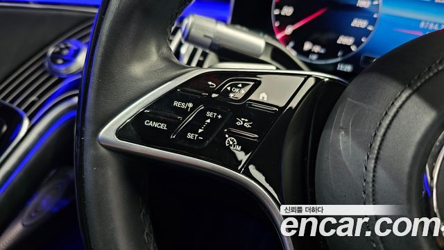 Mercedes-Benz S-Class Maybach S580 4MATIC