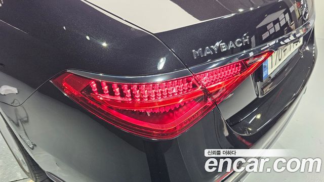 Mercedes-Benz S-Class Maybach S580 4MATIC