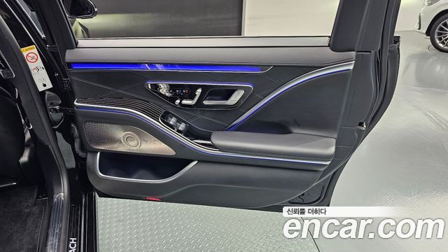 Mercedes-Benz S-Class Maybach S580 4MATIC