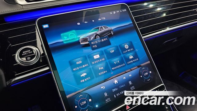 Mercedes-Benz S-Class Maybach S580 4MATIC