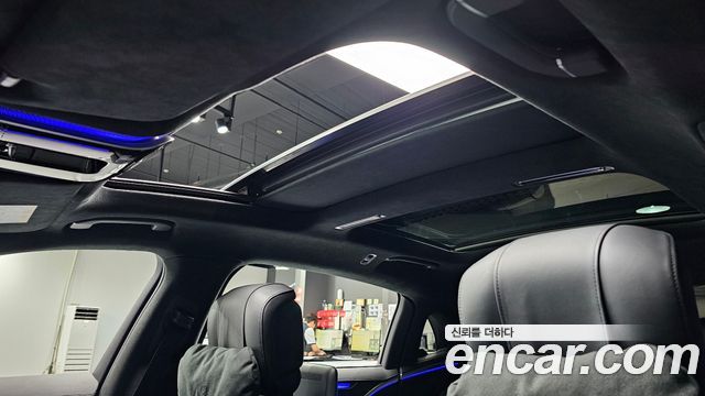 Mercedes-Benz S-Class Maybach S580 4MATIC