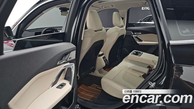 BMW X1 xDrive 20i xLine