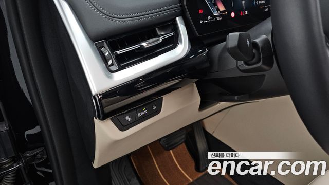 BMW X1 xDrive 20i xLine
