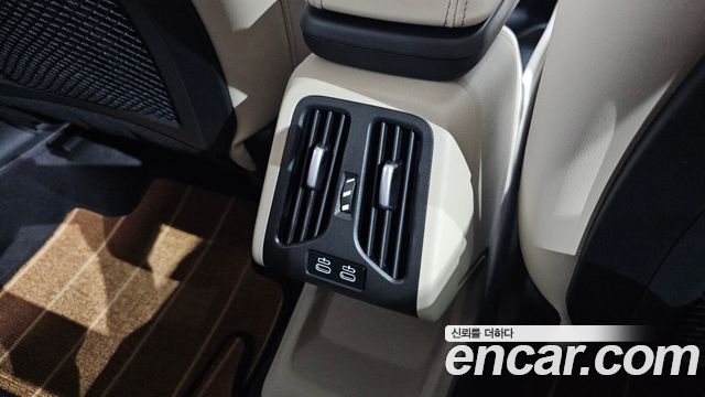 BMW X1 xDrive 20i xLine