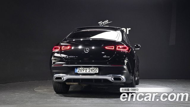 Mercedes-Benz GLE-Class GLE400d 4MATIC Coupe