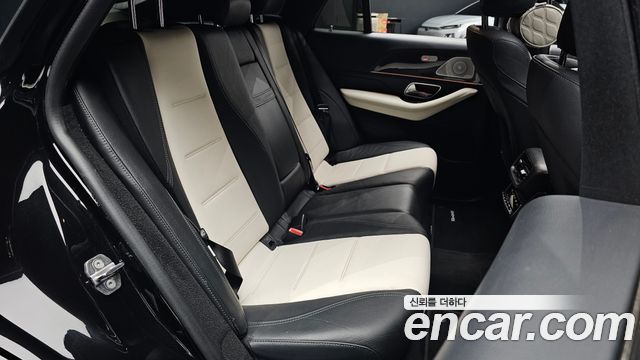 Mercedes-Benz GLE-Class GLE400d 4MATIC Coupe