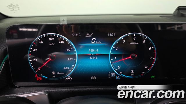 Mercedes-Benz GLB-Class GLB250 4MATIC