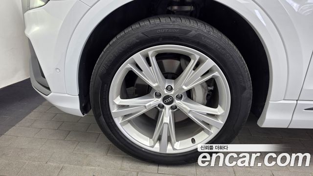 Audi Q8 45 TDI Quattro Premium