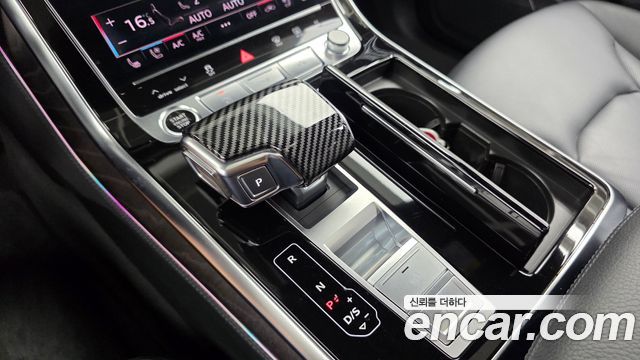 Audi Q8 45 TDI Quattro Premium