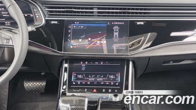 Audi Q8 45 TDI Quattro Premium