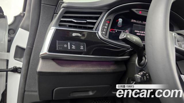 Audi Q8 45 TDI Quattro Premium