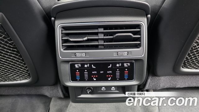 Audi Q8 45 TDI Quattro Premium