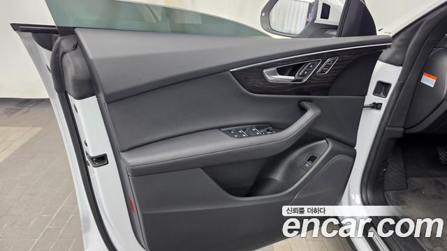Audi Q8 45 TDI Quattro Premium
