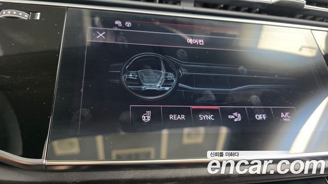 Audi Q8 45 TDI Quattro Premium