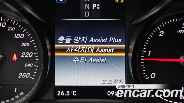 Mercedes-Benz GLC-Class GLC220 d 4MATIC