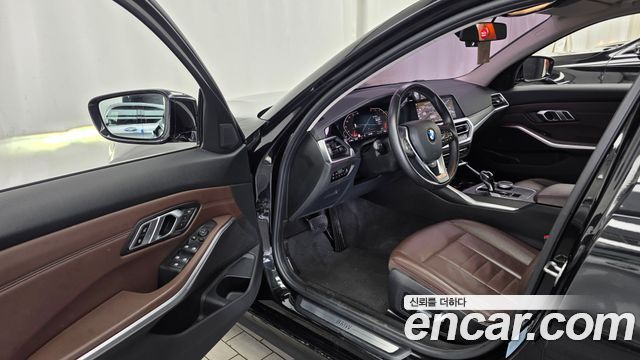 BMW 3-Series 320d Luxury