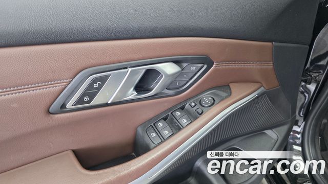 BMW 3-Series 320d Luxury