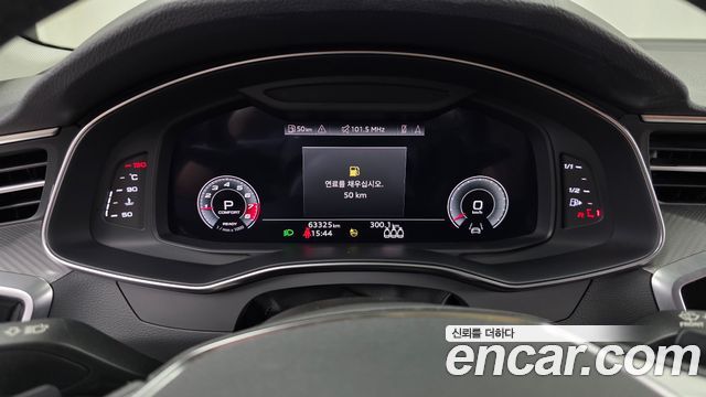 Audi A6 45 TFSI