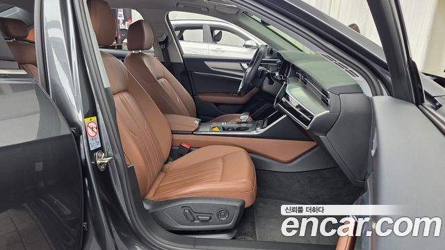 Audi A6 45 TFSI