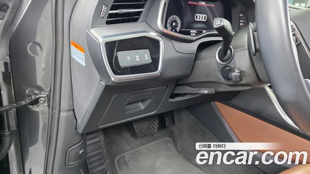 Audi A6 45 TFSI