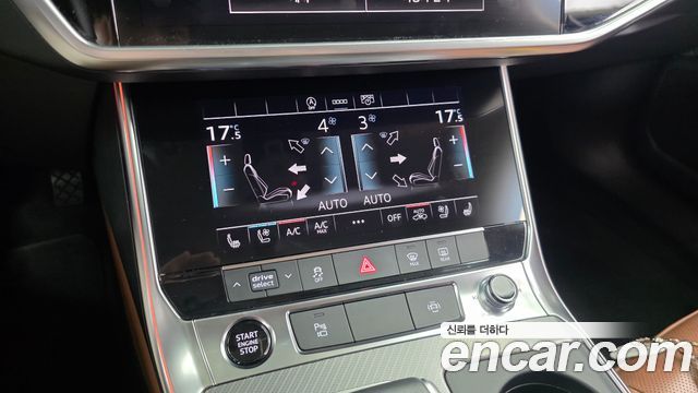 Audi A6 45 TFSI