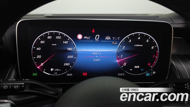 Mercedes-Benz GLC-Class GLC300 4MATIC AMG Line