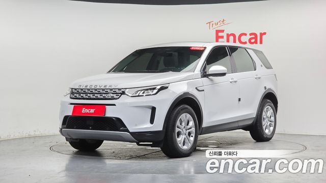 Land Rover Discovery Sport P250 S