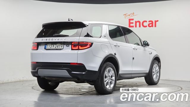 Land Rover Discovery Sport P250 S
