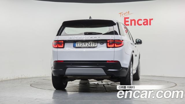 Land Rover Discovery Sport P250 S