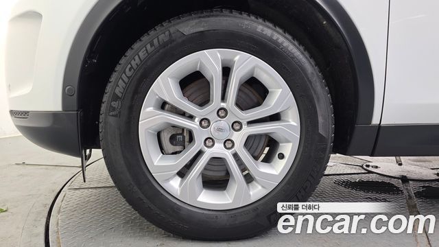 Land Rover Discovery Sport P250 S