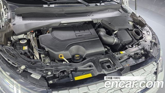 Land Rover Discovery Sport P250 S