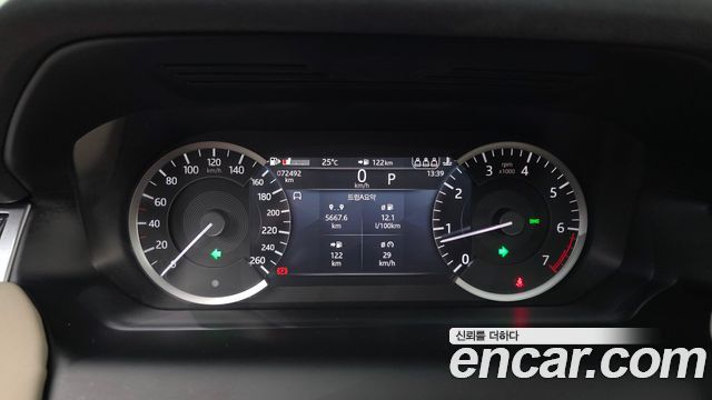 Land Rover Discovery Sport P250 S
