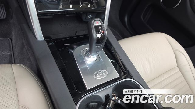 Land Rover Discovery Sport P250 S