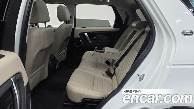 Land Rover Discovery Sport P250 S