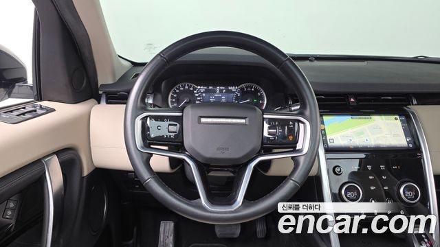 Land Rover Discovery Sport P250 S