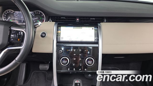 Land Rover Discovery Sport P250 S