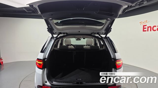 Land Rover Discovery Sport P250 S