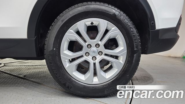 Land Rover Discovery Sport P250 S