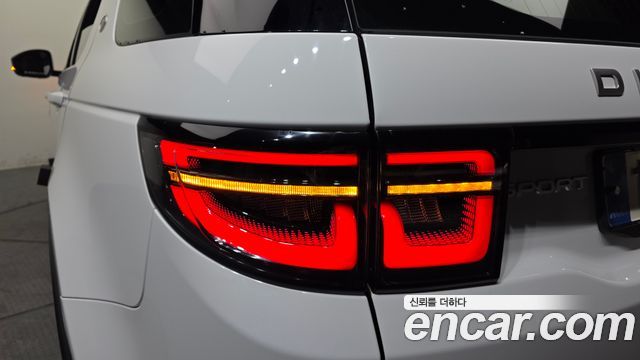 Land Rover Discovery Sport P250 S